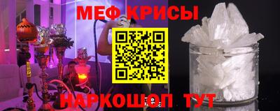 СК Волжск