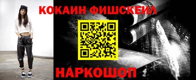 mdma Волгодонск
