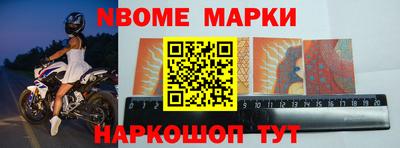mdma Волгодонск