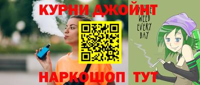 mdma Волгодонск