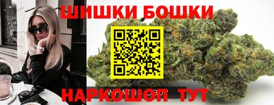 СК Волжск