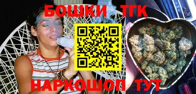 mdma Волгодонск