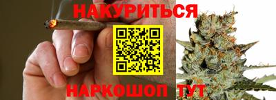 mdma Волгодонск