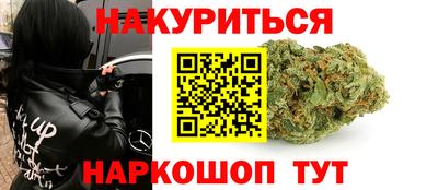СК Волжск