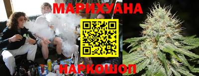 СК Волжск