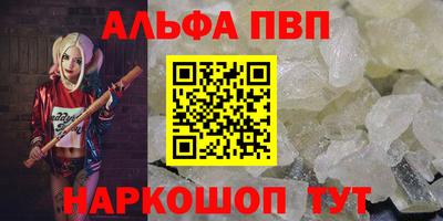 СК Волжск