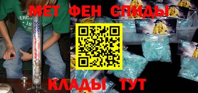 СК Волжск