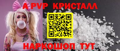 mdma Волгодонск