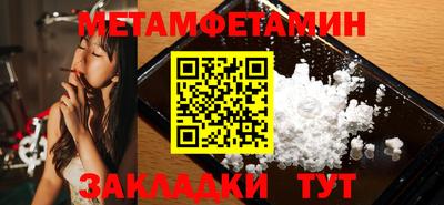 СК Волжск