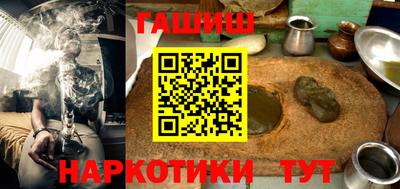 СК Волжск