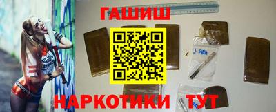 СК Волжск