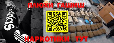 СК Волжск