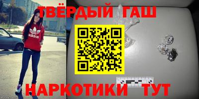 мефедрон Волжский