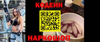 mdma Волгодонск