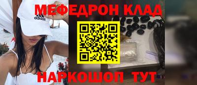 СК Волжск