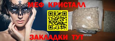 СК Волжск
