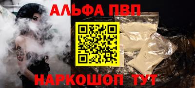 СК Волжск